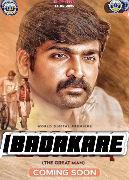 BADAKARE SULTAN