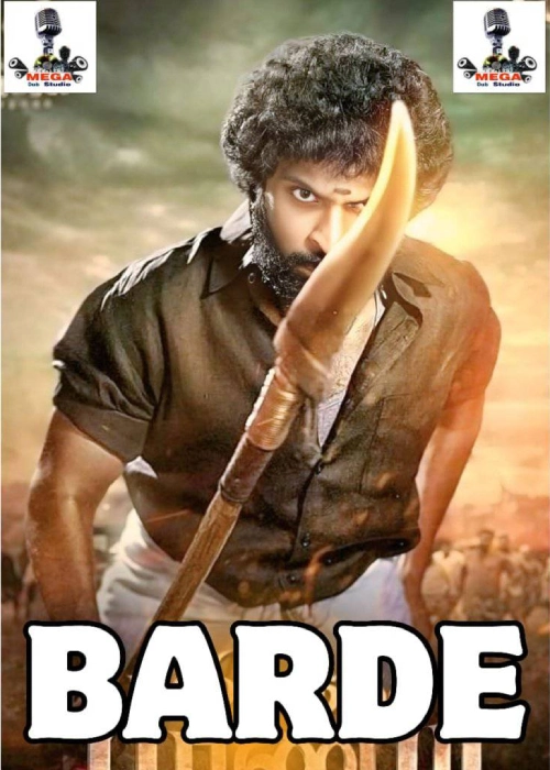 BARDE MEGA
