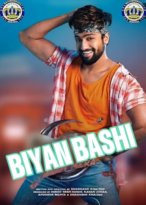 BIYAN BASHI SULTAN