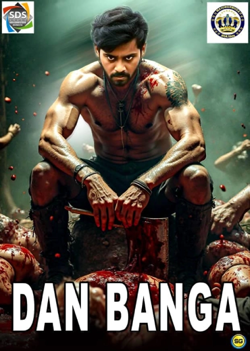 DAN BANGA SULTAN
