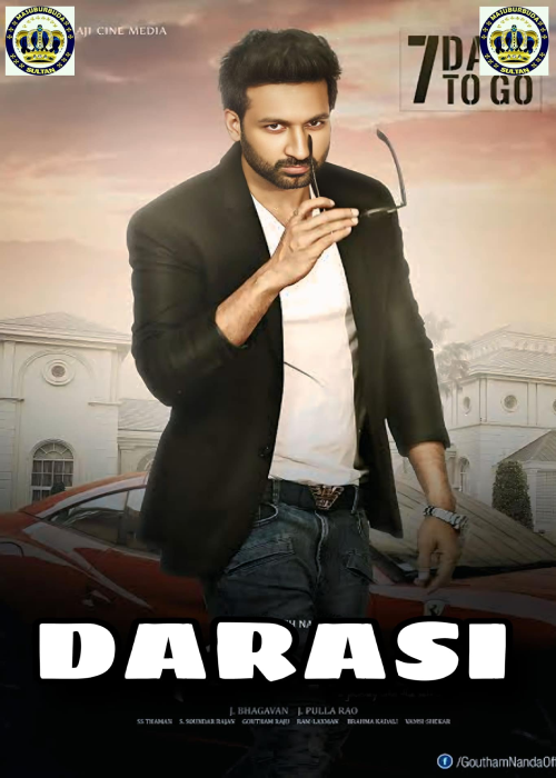 DARASI SULTAN