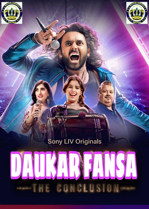 DAUKAR FANSA SULTAN