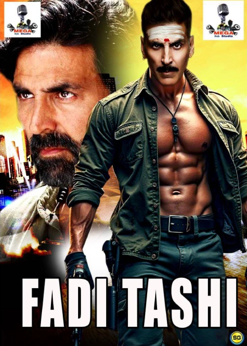 FADI TASHI MEGA