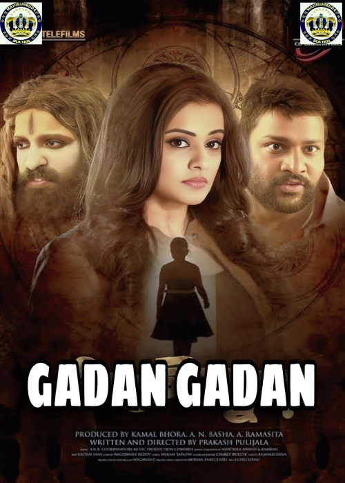 GADAN GADAN SULTAN