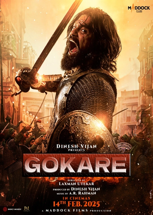 GOKARE ALGAITA