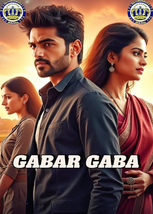 GUBAR GABA SULTAN