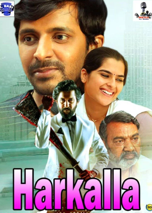 HARKALLA MEGA