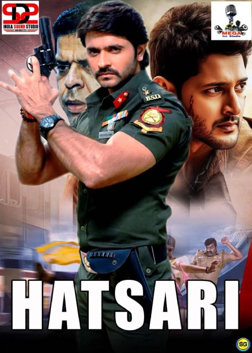 HATSARI MEGA