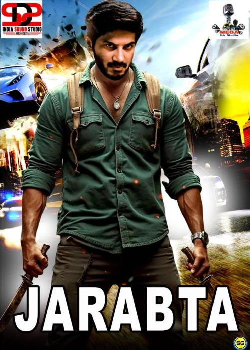 JARABTA MEGA