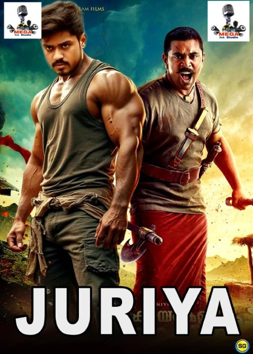 JURIYA MEGA