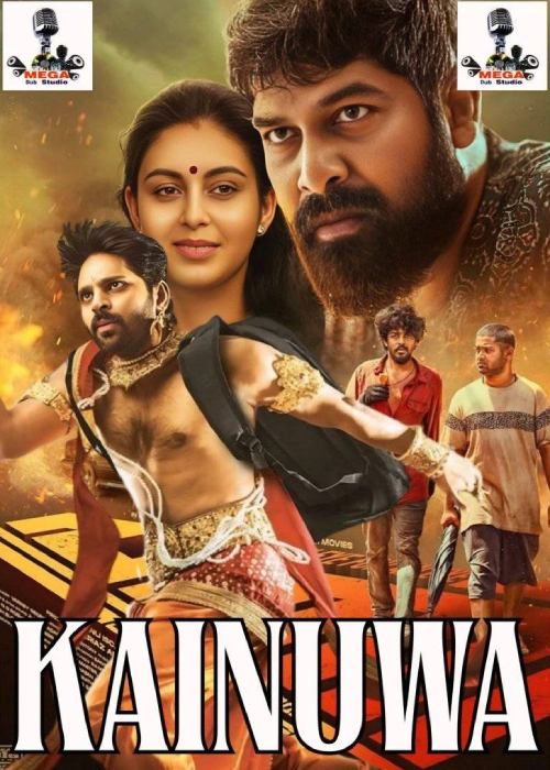KAINUWA MEGA