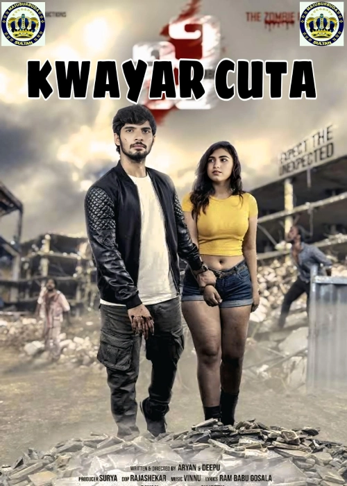 KWAYAR CUTA SULTAN