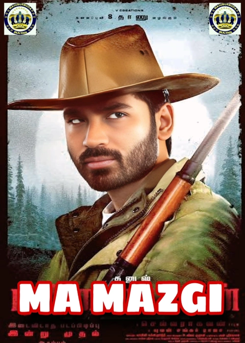 MA MAZGI SULTAN
