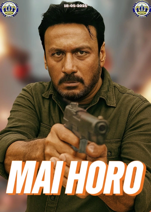 MAI HORO SULTAN