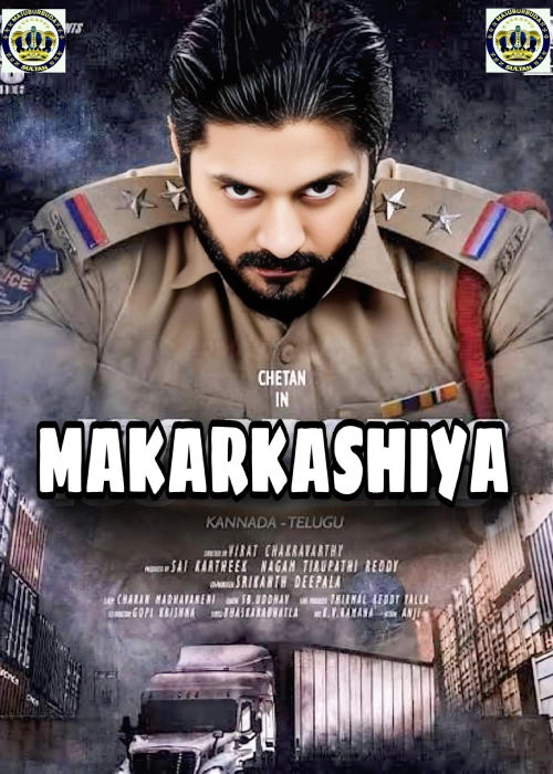 MAKARKASHIYA SULTAN