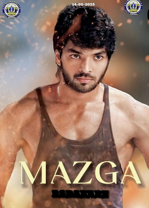 MAZGA SULTAN