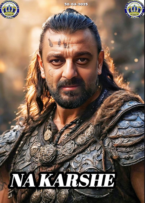 NA KARSHE SULTAN
