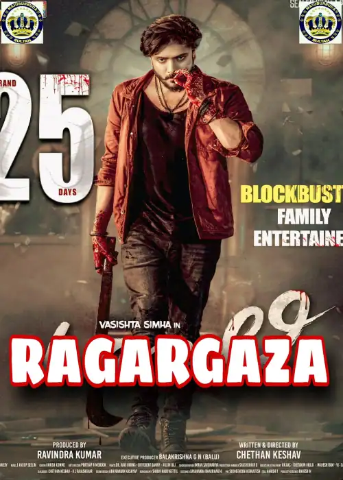 RAGARGAZA SULTAN