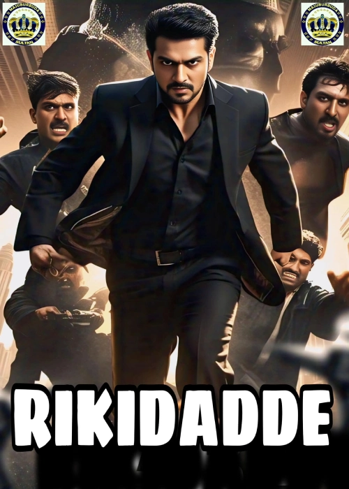 RIKIDADDE SULTAN