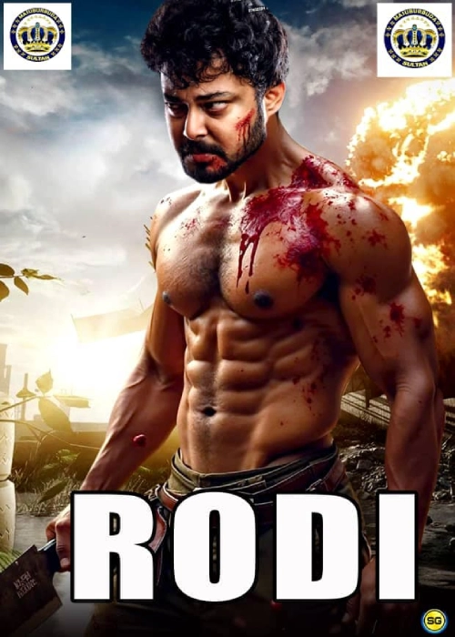 RODI SULTAN