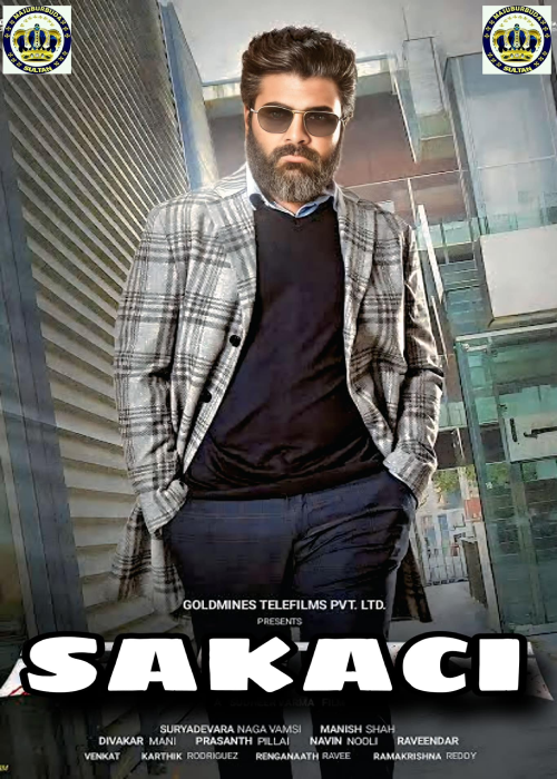 SAKACI SULTAN