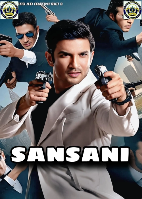 SANSANI SULTAN
