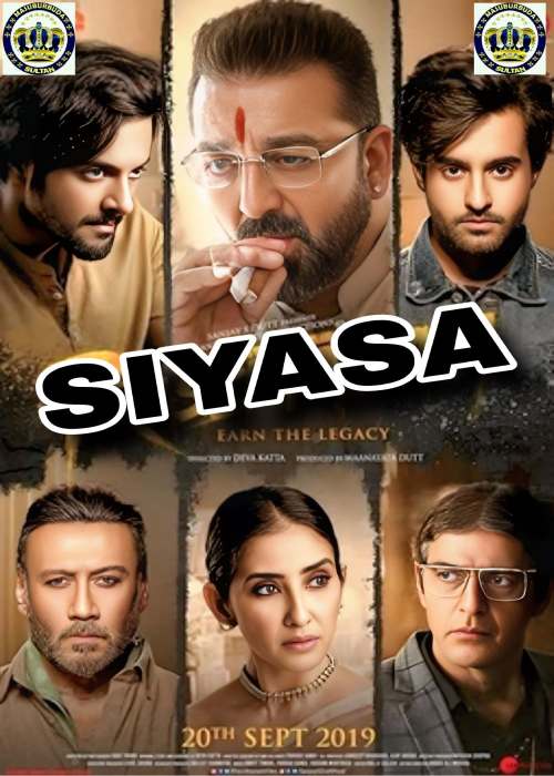 SIYASA SULTAN
