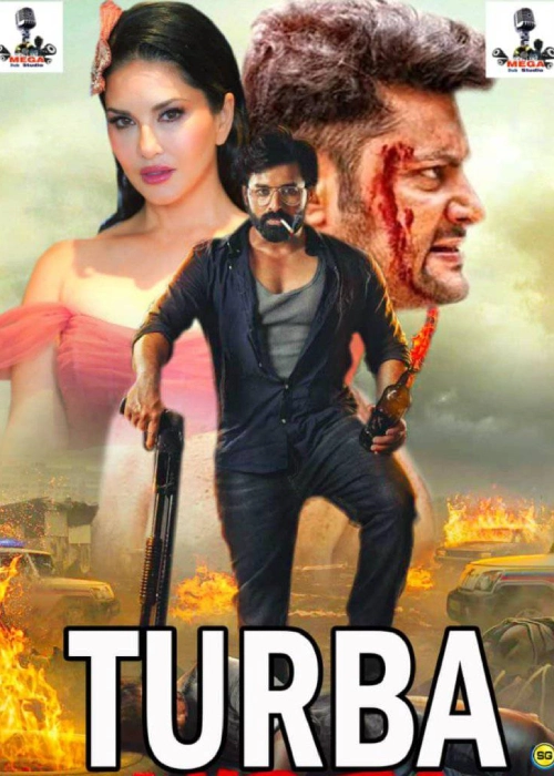 TURBA MEGA