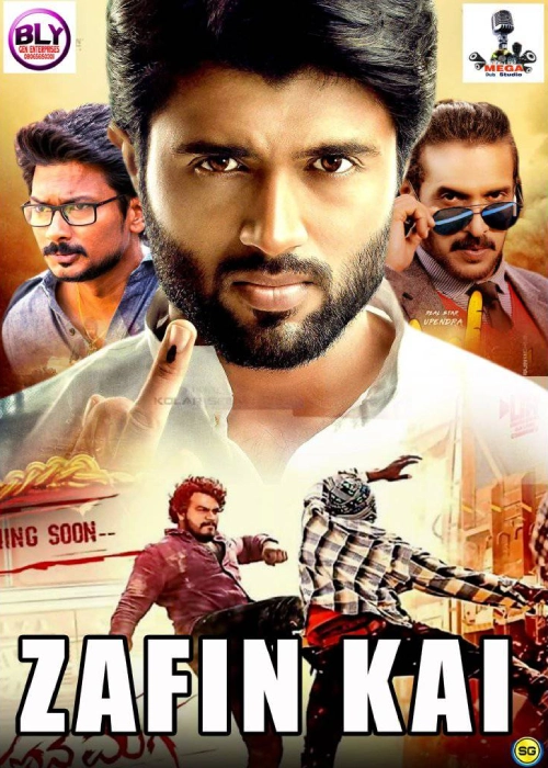 ZAFIN KAI MEGA