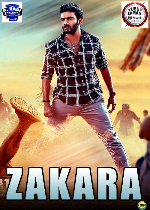 ZAKARA YUSUF ZAMANI