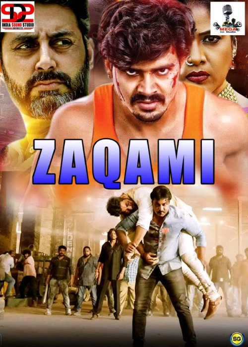 ZAQAMI MEGA