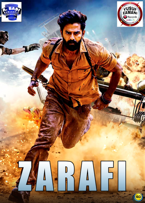 ZARAFI YUSUF ZAMANI