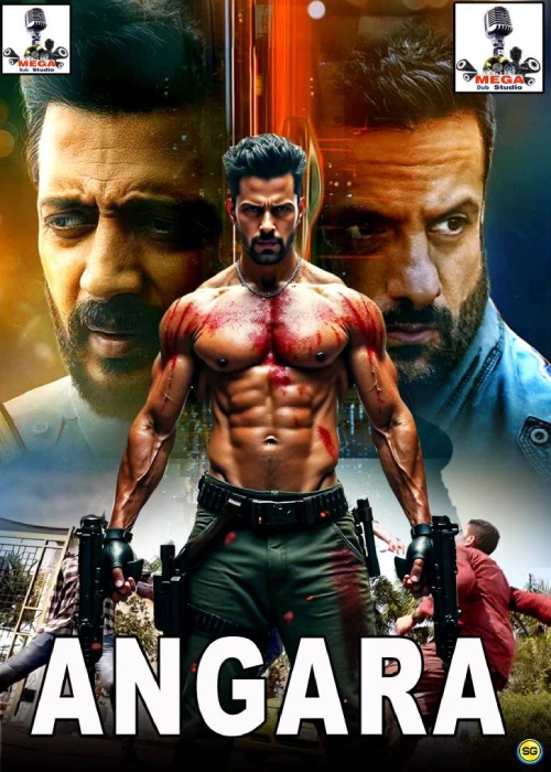 ANGARA MEGA