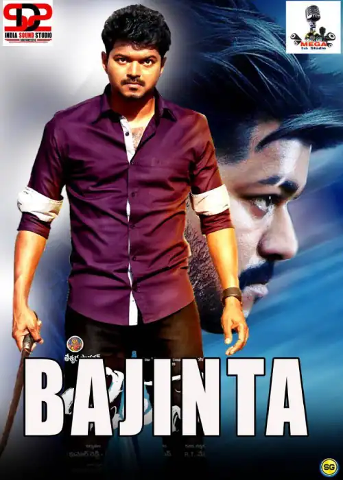 BAJINTA MEGA
