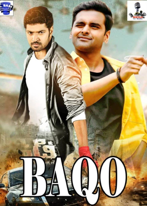 BAQO MEGA