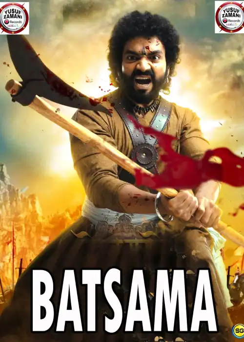 BATSAMA YUSUF ZAMANI