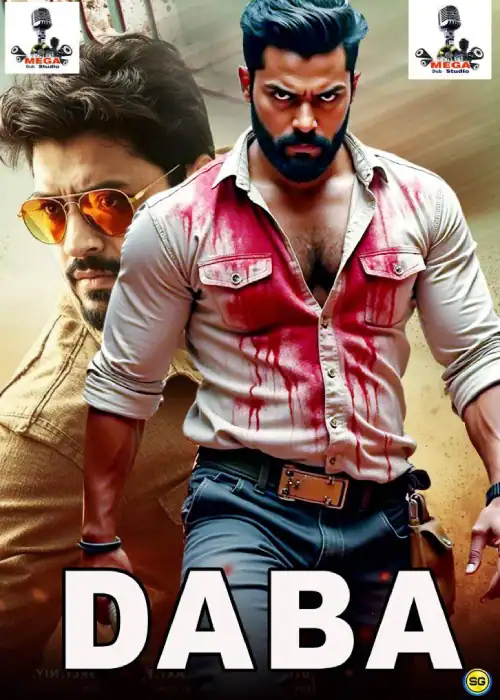 DABA MEGA