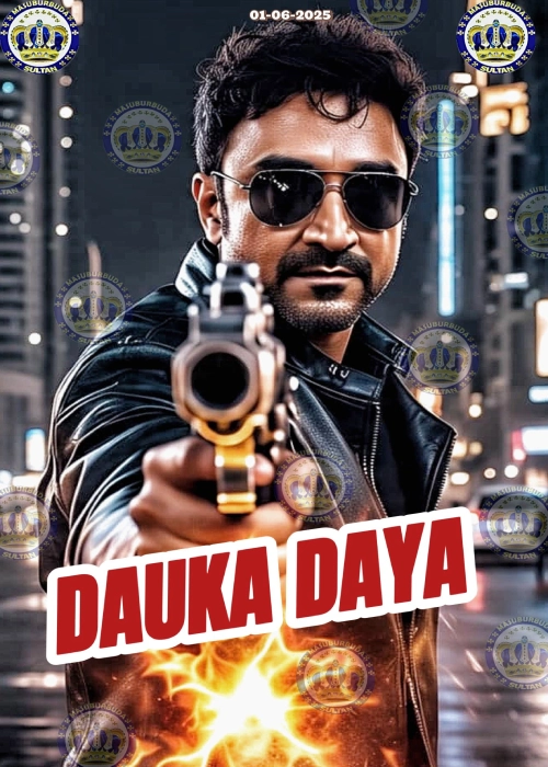 DAUKA DAYA SULTAN