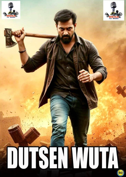 DUTSEN WUTA MEGA