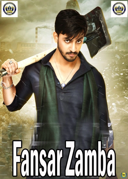FANSAR ZAMBA SULTAN