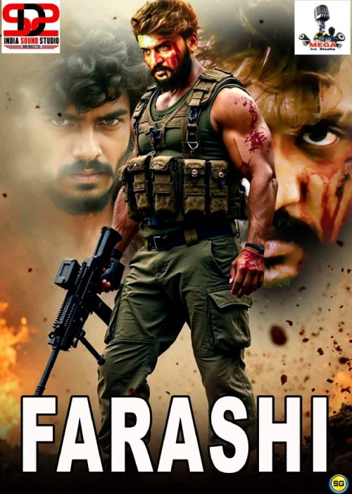 FARASHI MEGA