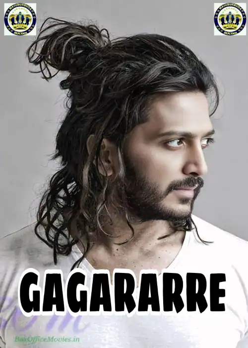 GAGARARRE SULTAN