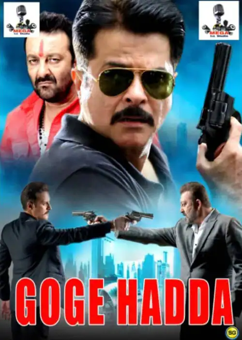 GOGE HADDA MEGA