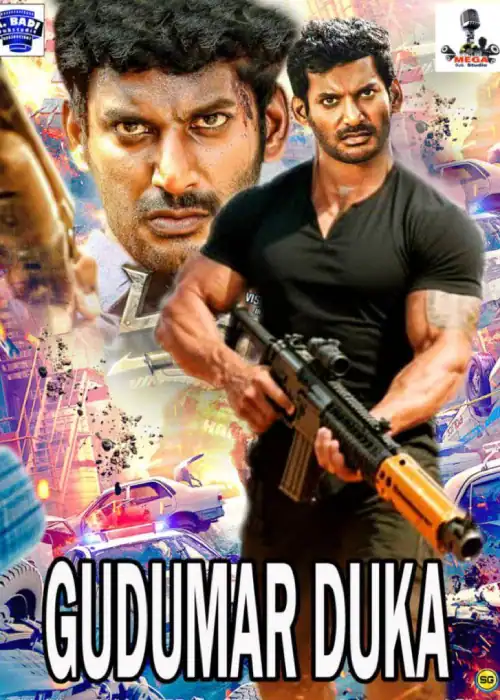 GUDUMAR DUKA MEGA