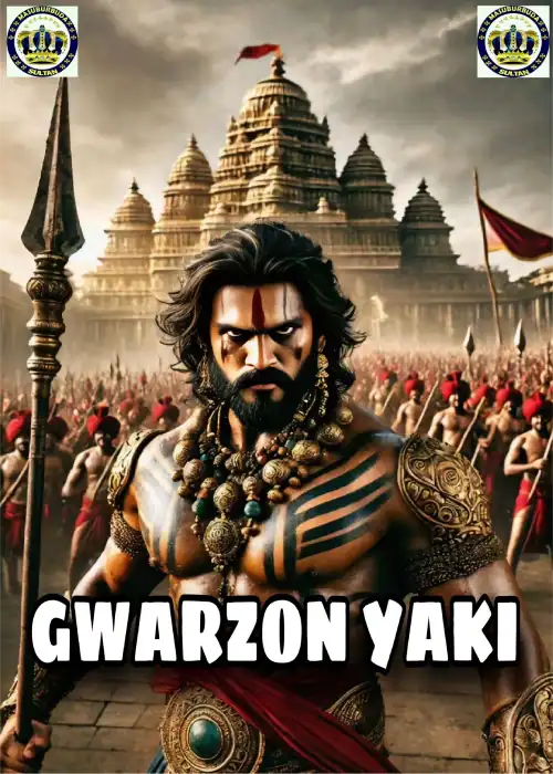 GWAZON YAKI SULTAN