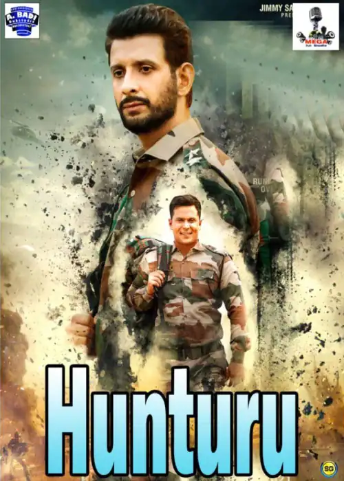 HUNTURU MEGA