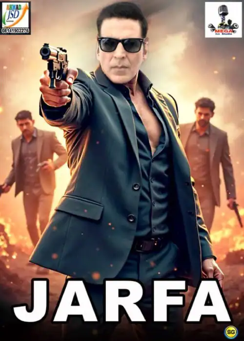 JARFA MEGA