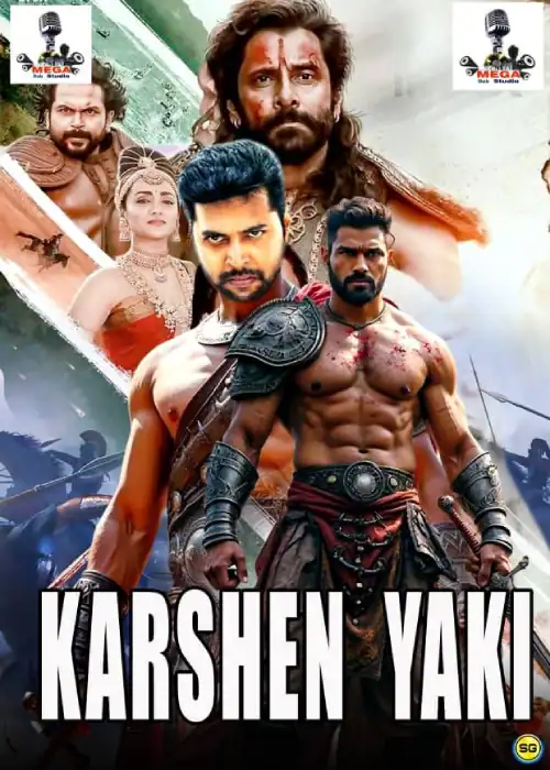 KARSHEN YAKI MEGA