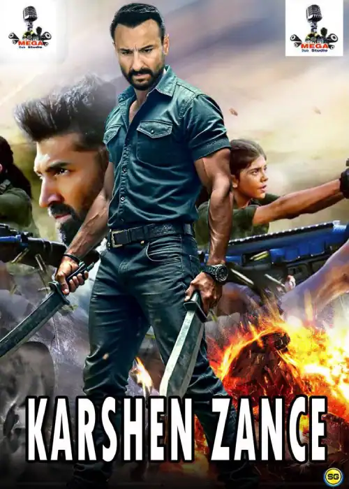 KARSHEN ZANCE MEGA