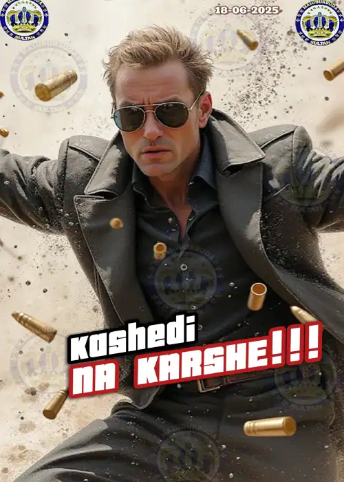 KASHEDI NA KARSHE SULTAN